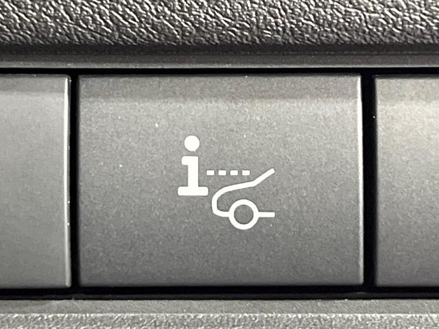 エクストレイル Ｇ　ｅ－４ＯＲＣＥ　禁煙車　純正１２型ナビ　全周囲カメラ　デジタルインナーミラー　プロパイロット　ブラインドスポットモニター　衝突軽減システム　全席シートヒーター　パワーバックドア　ワイヤレス充電（46枚目）