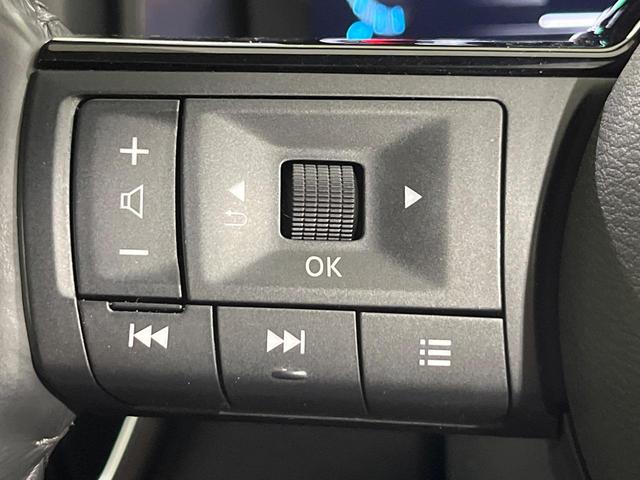 エクストレイル Ｇ　ｅ－４ＯＲＣＥ　禁煙車　純正１２型ナビ　全周囲カメラ　デジタルインナーミラー　プロパイロット　ブラインドスポットモニター　衝突軽減システム　全席シートヒーター　パワーバックドア　ワイヤレス充電（56枚目）