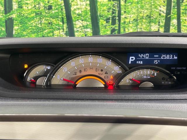 ムーヴキャンバス Gメイクアップ SAII 禁煙車 両側電動ドア SDナビ バックカメラ 衝突被害軽減システム レーダークルーズ コーナーセンサー スマートキー LEDヘッド ETC オートハイビーム オートライト オートエアコン(23枚目)