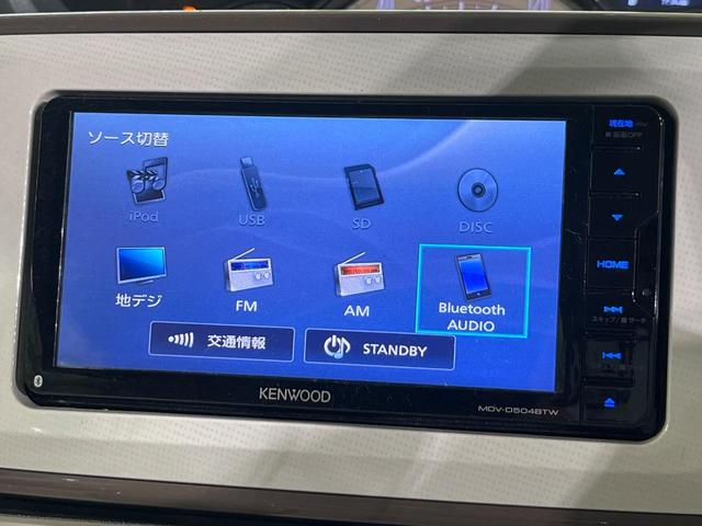 ムーヴキャンバス Gメイクアップ SAII 禁煙車 両側電動ドア SDナビ バックカメラ 衝突被害軽減システム レーダークルーズ コーナーセンサー スマートキー LEDヘッド ETC オートハイビーム オートライト オートエアコン(24枚目)