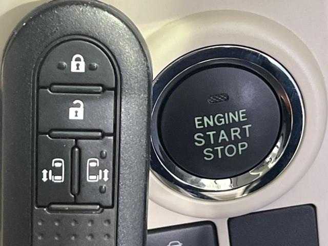 ムーヴキャンバス Gメイクアップ SAII 禁煙車 両側電動ドア SDナビ バックカメラ 衝突被害軽減システム レーダークルーズ コーナーセンサー スマートキー LEDヘッド ETC オートハイビーム オートライト オートエアコン(28枚目)