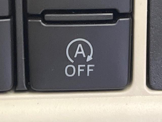 ムーヴキャンバス Gメイクアップ SAII 禁煙車 両側電動ドア SDナビ バックカメラ 衝突被害軽減システム レーダークルーズ コーナーセンサー スマートキー LEDヘッド ETC オートハイビーム オートライト オートエアコン(33枚目)