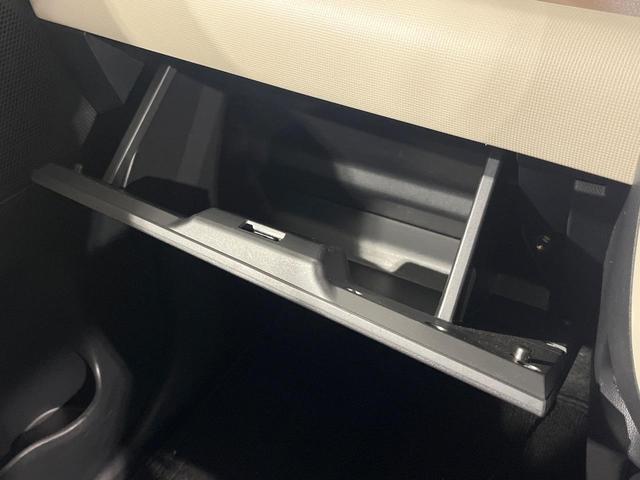 ムーヴキャンバス Gメイクアップ SAII 禁煙車 両側電動ドア SDナビ バックカメラ 衝突被害軽減システム レーダークルーズ コーナーセンサー スマートキー LEDヘッド ETC オートハイビーム オートライト オートエアコン(36枚目)