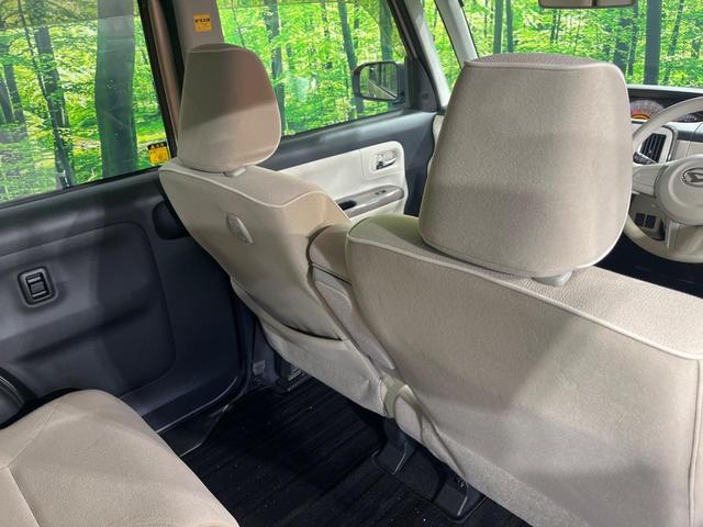 ムーヴキャンバス Gメイクアップ SAII 禁煙車 両側電動ドア SDナビ バックカメラ 衝突被害軽減システム レーダークルーズ コーナーセンサー スマートキー LEDヘッド ETC オートハイビーム オートライト オートエアコン(39枚目)