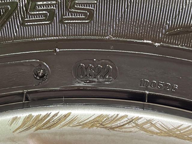 ムーヴキャンバス Gメイクアップ SAII 禁煙車 両側電動ドア SDナビ バックカメラ 衝突被害軽減システム レーダークルーズ コーナーセンサー スマートキー LEDヘッド ETC オートハイビーム オートライト オートエアコン(50枚目)