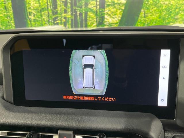 ランドクルーザー250 VX 禁煙車 サンルーフ 12.3インチディスプレイオ-ディオ 全周囲カメラ 黒革シート LEDヘッドライト ETC2.0 パワーバックドア 3列シート シートエアコン デジタルインナーミラー(26枚目)