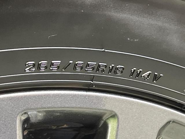 ランドクルーザー250 VX 禁煙車 サンルーフ 12.3インチディスプレイオ-ディオ 全周囲カメラ 黒革シート LEDヘッドライト ETC2.0 パワーバックドア 3列シート シートエアコン デジタルインナーミラー(66枚目)