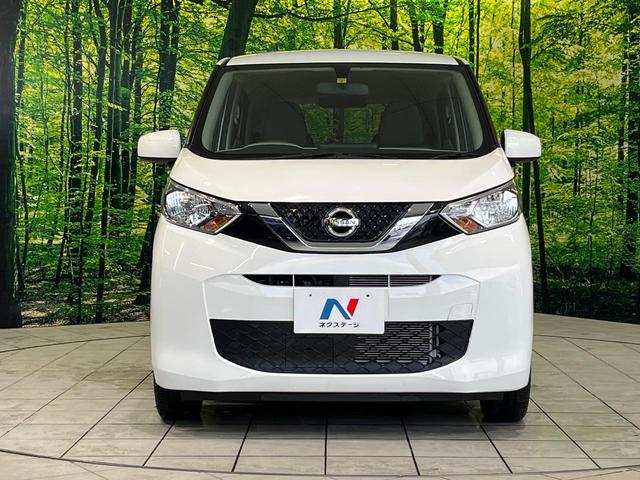 デイズ Ｂ　ＣＤオーディオ　ＡＭ／ＦＭ　アイドリングストップ　横滑り防止機能　パワーウィンドウ　電動格納ミラー　バニティミラー　アドバンスドドライブアシストディスプレイ　リモコンキー（12枚目）