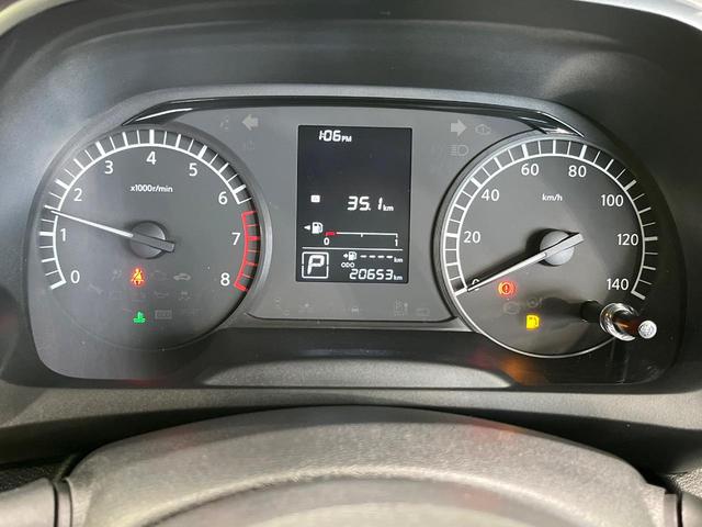 デイズ Ｂ　ＣＤオーディオ　ＡＭ／ＦＭ　アイドリングストップ　横滑り防止機能　パワーウィンドウ　電動格納ミラー　バニティミラー　アドバンスドドライブアシストディスプレイ　リモコンキー（23枚目）