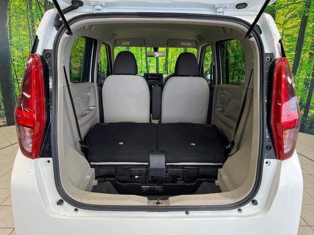 デイズ Ｂ　ＣＤオーディオ　ＡＭ／ＦＭ　アイドリングストップ　横滑り防止機能　パワーウィンドウ　電動格納ミラー　バニティミラー　アドバンスドドライブアシストディスプレイ　リモコンキー（30枚目）