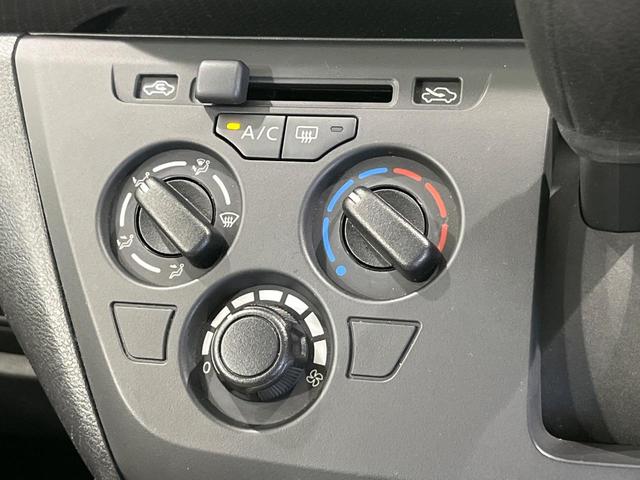 デイズ Ｂ　ＣＤオーディオ　ＡＭ／ＦＭ　アイドリングストップ　横滑り防止機能　パワーウィンドウ　電動格納ミラー　バニティミラー　アドバンスドドライブアシストディスプレイ　リモコンキー（39枚目）