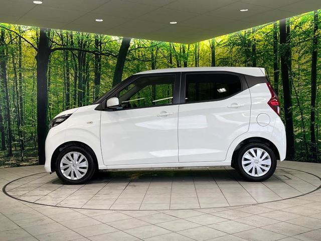 デイズ Ｂ　ＣＤオーディオ　ＡＭ／ＦＭ　アイドリングストップ　横滑り防止機能　パワーウィンドウ　電動格納ミラー　バニティミラー　アドバンスドドライブアシストディスプレイ　リモコンキー（45枚目）