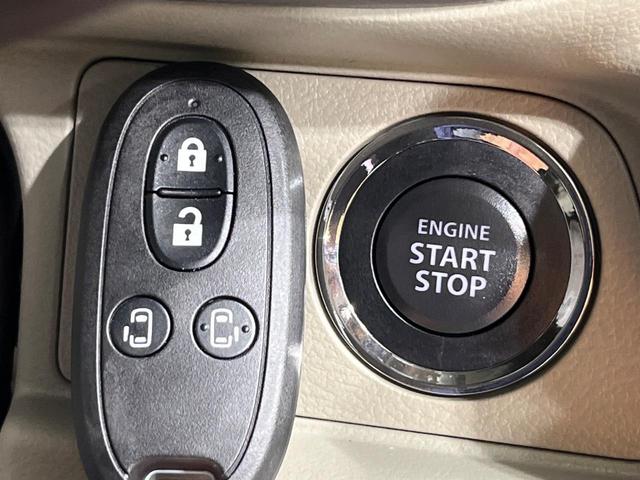 エブリイワゴン PZターボスペシャル 届出済未使用車 両側電動ドア 衝突被害軽減システム 電動ステップ シートヒーター コーナーセンサー スマートキー LEDヘッド 純正14インチアルミ 車線逸脱警報 オートライト オートエアコン(8枚目)