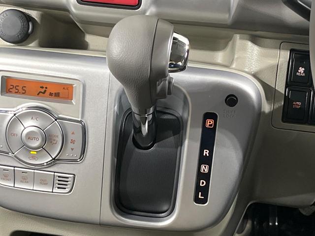 エブリイワゴン PZターボスペシャル 届出済未使用車 両側電動ドア 衝突被害軽減システム 電動ステップ シートヒーター コーナーセンサー スマートキー LEDヘッド 純正14インチアルミ 車線逸脱警報 オートライト オートエアコン(42枚目)