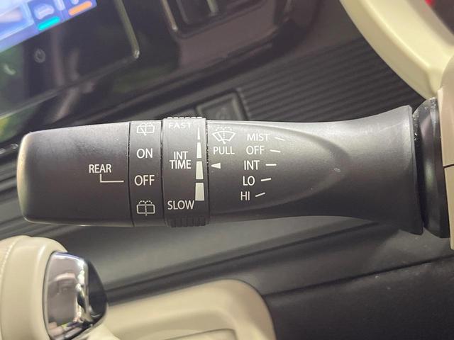 ワゴンRスマイル ハイブリッドX 両側電動ドア 全周囲カメラ 衝突被害軽減システム 禁煙車 アダプティブクルーズコントロール シートヒーター コーナーセンサー スマートキー LEDヘッド ビルトインETC 車線逸脱警報 オートエアコン(31枚目)