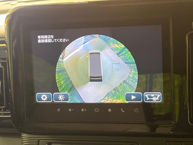 ワゴンRスマイル ハイブリッドX 両側電動ドア 全周囲カメラ 衝突被害軽減システム 禁煙車 アダプティブクルーズコントロール シートヒーター コーナーセンサー スマートキー LEDヘッド ビルトインETC 車線逸脱警報 オートエアコン(33枚目)