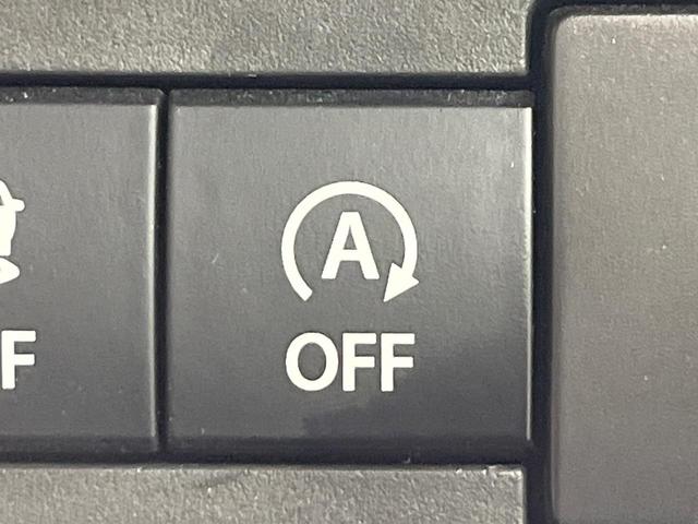 ワゴンRスマイル ハイブリッドX 両側電動ドア 全周囲カメラ 衝突被害軽減システム 禁煙車 アダプティブクルーズコントロール シートヒーター コーナーセンサー スマートキー LEDヘッド ビルトインETC 車線逸脱警報 オートエアコン(44枚目)