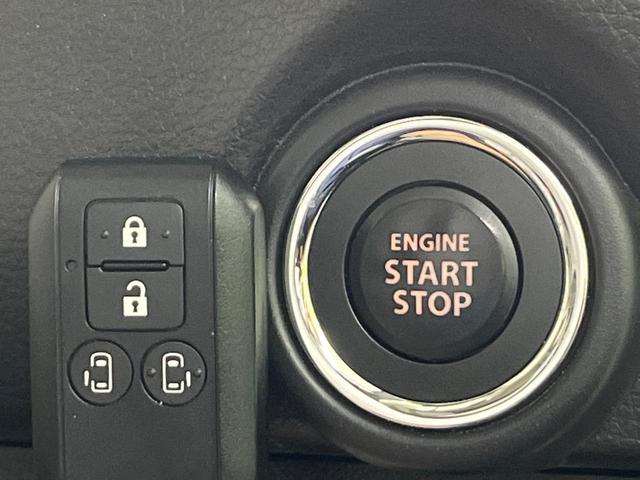 ワゴンRスマイル ハイブリッドX 両側電動ドア 全周囲カメラ 衝突被害軽減システム 禁煙車 アダプティブクルーズコントロール シートヒーター コーナーセンサー スマートキー LEDヘッド ビルトインETC 車線逸脱警報 オートエアコン(47枚目)