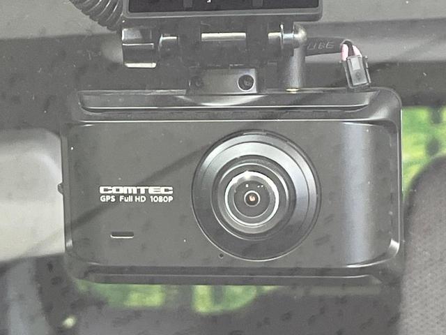 ワゴンRスマイル ハイブリッドX 両側電動ドア 全周囲カメラ 衝突被害軽減システム 禁煙車 アダプティブクルーズコントロール シートヒーター コーナーセンサー スマートキー LEDヘッド ビルトインETC 車線逸脱警報 オートエアコン(49枚目)