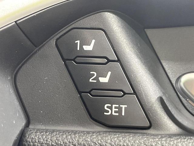 ＲＡＶ４ ハイブリッドＧ　禁煙車　４ＷＤ　純正９インチナビ　全周囲カメラ　衝突被害軽減システム　レーダークルーズ　電動リアゲート　レザー調シート　パワーシート　コーナーセンサー　ＬＥＤヘッド　ルーフレール　ビルトインＥＴＣ（39枚目）