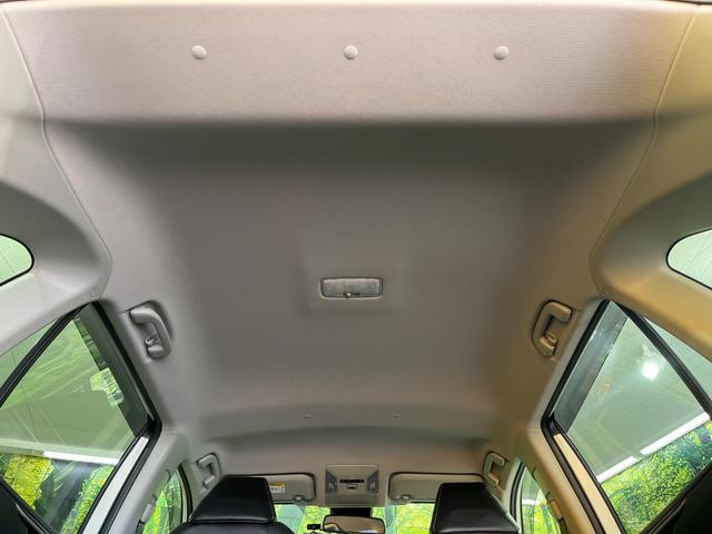 ＲＡＶ４ ハイブリッドＧ　禁煙車　４ＷＤ　純正９インチナビ　全周囲カメラ　衝突被害軽減システム　レーダークルーズ　電動リアゲート　レザー調シート　パワーシート　コーナーセンサー　ＬＥＤヘッド　ルーフレール　ビルトインＥＴＣ（46枚目）