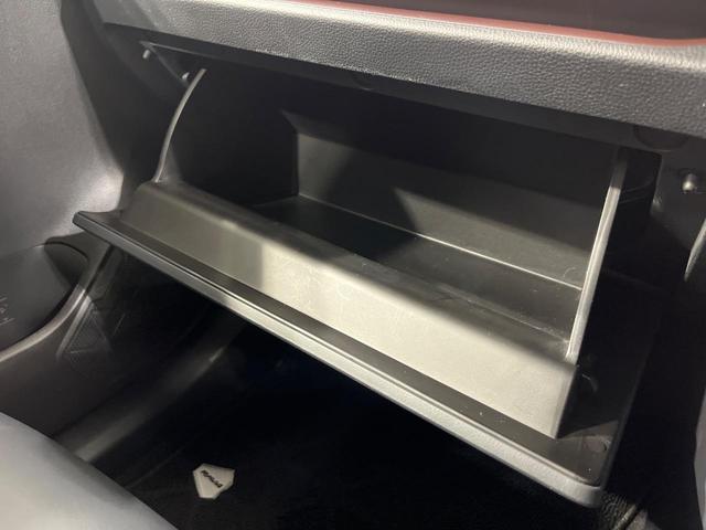 ＲＡＶ４ ハイブリッドＧ　禁煙車　４ＷＤ　純正９インチナビ　全周囲カメラ　衝突被害軽減システム　レーダークルーズ　電動リアゲート　レザー調シート　パワーシート　コーナーセンサー　ＬＥＤヘッド　ルーフレール　ビルトインＥＴＣ（50枚目）