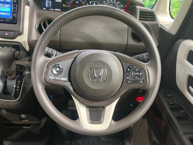 N-BOX L 禁煙車 純正SDナビ バックカメラ 両側電動ドア アダプティブクルーズコントロール ビルトインETC 衝突被害軽減システム コーナーセンサー スマートキー LEDヘッド 車線逸脱警報 オートエアコン(11枚目)