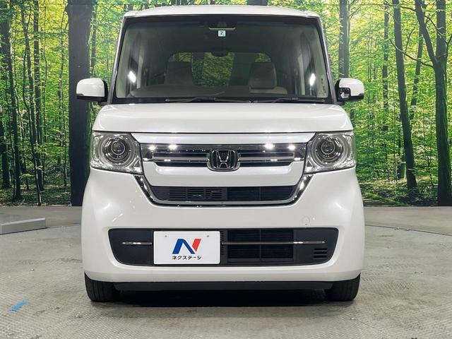 N-BOX L 禁煙車 純正SDナビ バックカメラ 両側電動ドア アダプティブクルーズコントロール ビルトインETC 衝突被害軽減システム コーナーセンサー スマートキー LEDヘッド 車線逸脱警報 オートエアコン(14枚目)