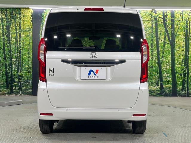 N-BOX L 禁煙車 純正SDナビ バックカメラ 両側電動ドア アダプティブクルーズコントロール ビルトインETC 衝突被害軽減システム コーナーセンサー スマートキー LEDヘッド 車線逸脱警報 オートエアコン(15枚目)