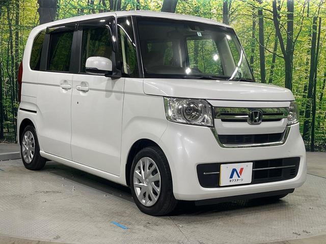 N-BOX L 禁煙車 純正SDナビ バックカメラ 両側電動ドア アダプティブクルーズコントロール ビルトインETC 衝突被害軽減システム コーナーセンサー スマートキー LEDヘッド 車線逸脱警報 オートエアコン(16枚目)