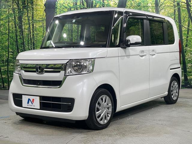 N-BOX L 禁煙車 純正SDナビ バックカメラ 両側電動ドア アダプティブクルーズコントロール ビルトインETC 衝突被害軽減システム コーナーセンサー スマートキー LEDヘッド 車線逸脱警報 オートエアコン(24枚目)