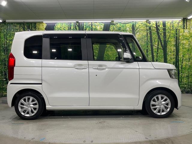 N-BOX L 禁煙車 純正SDナビ バックカメラ 両側電動ドア アダプティブクルーズコントロール ビルトインETC 衝突被害軽減システム コーナーセンサー スマートキー LEDヘッド 車線逸脱警報 オートエアコン(25枚目)
