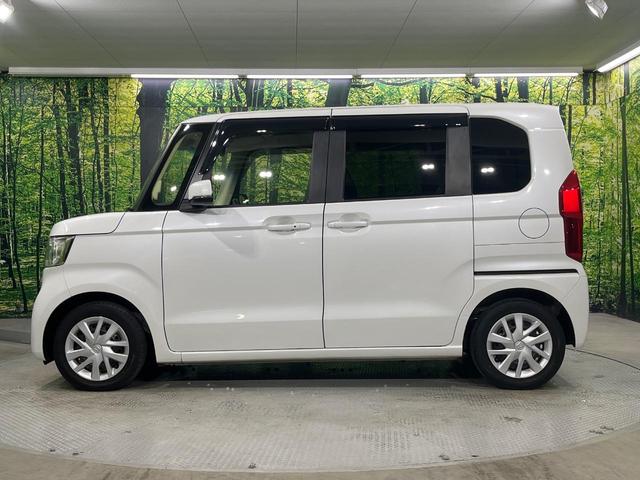 N-BOX L 禁煙車 純正SDナビ バックカメラ 両側電動ドア アダプティブクルーズコントロール ビルトインETC 衝突被害軽減システム コーナーセンサー スマートキー LEDヘッド 車線逸脱警報 オートエアコン(27枚目)