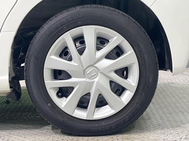 N-BOX L 禁煙車 純正SDナビ バックカメラ 両側電動ドア アダプティブクルーズコントロール ビルトインETC 衝突被害軽減システム コーナーセンサー スマートキー LEDヘッド 車線逸脱警報 オートエアコン(29枚目)