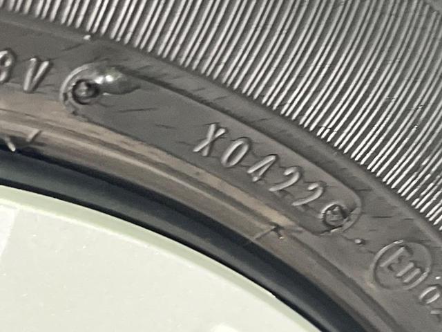 N-BOX L 禁煙車 純正SDナビ バックカメラ 両側電動ドア アダプティブクルーズコントロール ビルトインETC 衝突被害軽減システム コーナーセンサー スマートキー LEDヘッド 車線逸脱警報 オートエアコン(30枚目)