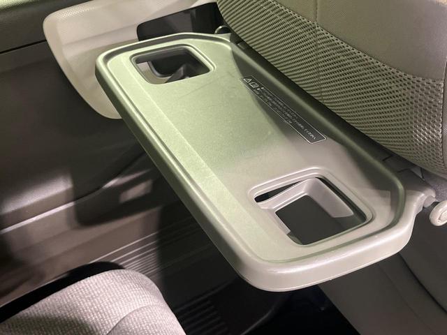 N-BOX L 禁煙車 純正SDナビ バックカメラ 両側電動ドア アダプティブクルーズコントロール ビルトインETC 衝突被害軽減システム コーナーセンサー スマートキー LEDヘッド 車線逸脱警報 オートエアコン(33枚目)
