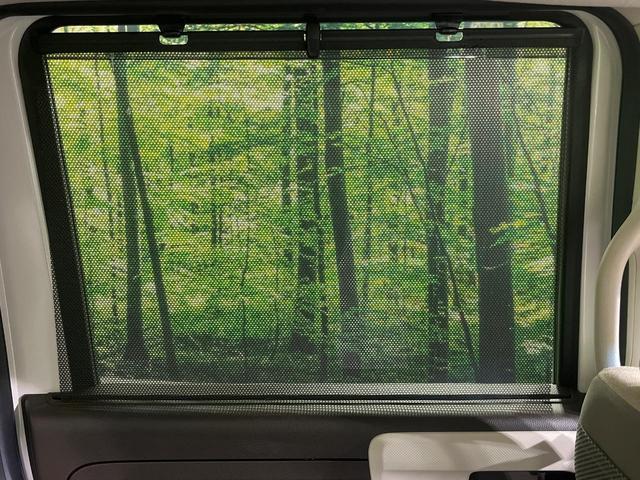 N-BOX L 禁煙車 純正SDナビ バックカメラ 両側電動ドア アダプティブクルーズコントロール ビルトインETC 衝突被害軽減システム コーナーセンサー スマートキー LEDヘッド 車線逸脱警報 オートエアコン(34枚目)