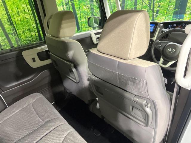 N-BOX L 禁煙車 純正SDナビ バックカメラ 両側電動ドア アダプティブクルーズコントロール ビルトインETC 衝突被害軽減システム コーナーセンサー スマートキー LEDヘッド 車線逸脱警報 オートエアコン(35枚目)