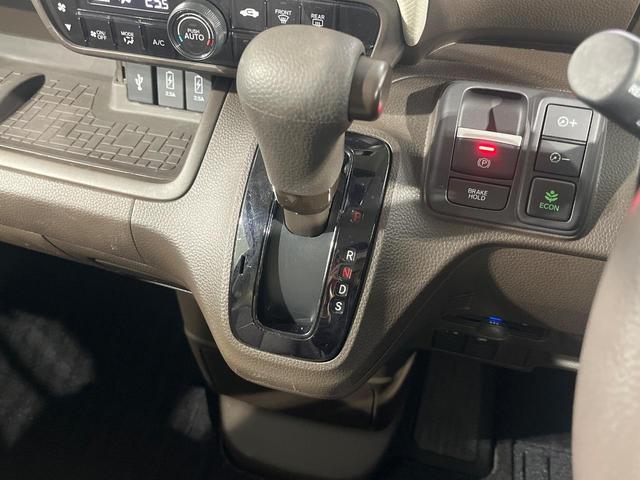 N-BOX L 禁煙車 純正SDナビ バックカメラ 両側電動ドア アダプティブクルーズコントロール ビルトインETC 衝突被害軽減システム コーナーセンサー スマートキー LEDヘッド 車線逸脱警報 オートエアコン(40枚目)