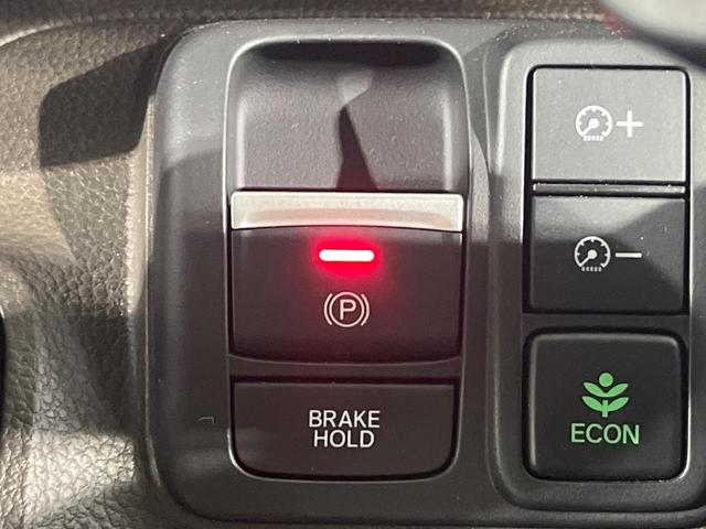 N-BOX L 禁煙車 純正SDナビ バックカメラ 両側電動ドア アダプティブクルーズコントロール ビルトインETC 衝突被害軽減システム コーナーセンサー スマートキー LEDヘッド 車線逸脱警報 オートエアコン(43枚目)