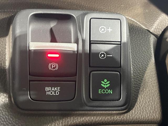 N-BOX L 禁煙車 純正SDナビ バックカメラ 両側電動ドア アダプティブクルーズコントロール ビルトインETC 衝突被害軽減システム コーナーセンサー スマートキー LEDヘッド 車線逸脱警報 オートエアコン(44枚目)