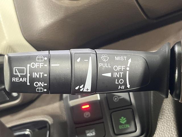 N-BOX L 禁煙車 純正SDナビ バックカメラ 両側電動ドア アダプティブクルーズコントロール ビルトインETC 衝突被害軽減システム コーナーセンサー スマートキー LEDヘッド 車線逸脱警報 オートエアコン(45枚目)