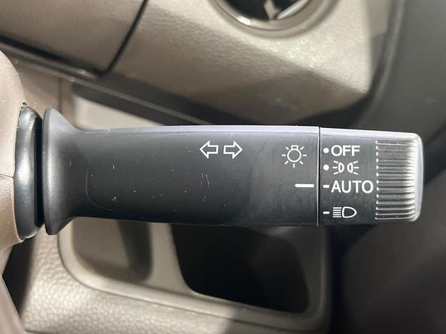 N-BOX L 禁煙車 純正SDナビ バックカメラ 両側電動ドア アダプティブクルーズコントロール ビルトインETC 衝突被害軽減システム コーナーセンサー スマートキー LEDヘッド 車線逸脱警報 オートエアコン(46枚目)