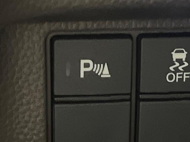 N-BOX L 禁煙車 純正SDナビ バックカメラ 両側電動ドア アダプティブクルーズコントロール ビルトインETC 衝突被害軽減システム コーナーセンサー スマートキー LEDヘッド 車線逸脱警報 オートエアコン(47枚目)