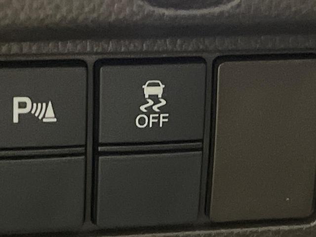 N-BOX L 禁煙車 純正SDナビ バックカメラ 両側電動ドア アダプティブクルーズコントロール ビルトインETC 衝突被害軽減システム コーナーセンサー スマートキー LEDヘッド 車線逸脱警報 オートエアコン(48枚目)