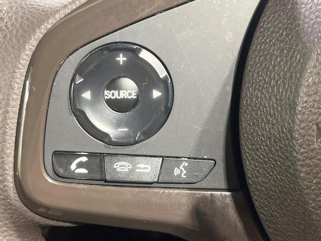 N-BOX L 禁煙車 純正SDナビ バックカメラ 両側電動ドア アダプティブクルーズコントロール ビルトインETC 衝突被害軽減システム コーナーセンサー スマートキー LEDヘッド 車線逸脱警報 オートエアコン(49枚目)