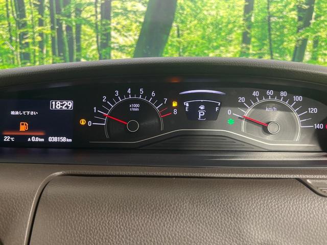 N-BOX L 禁煙車 純正SDナビ バックカメラ 両側電動ドア アダプティブクルーズコントロール ビルトインETC 衝突被害軽減システム コーナーセンサー スマートキー LEDヘッド 車線逸脱警報 オートエアコン(50枚目)