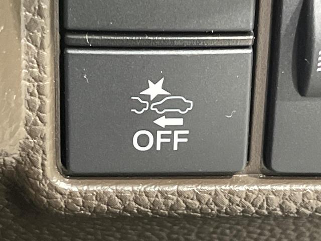 N-BOX L 禁煙車 純正SDナビ バックカメラ 両側電動ドア アダプティブクルーズコントロール ビルトインETC 衝突被害軽減システム コーナーセンサー スマートキー LEDヘッド 車線逸脱警報 オートエアコン(52枚目)