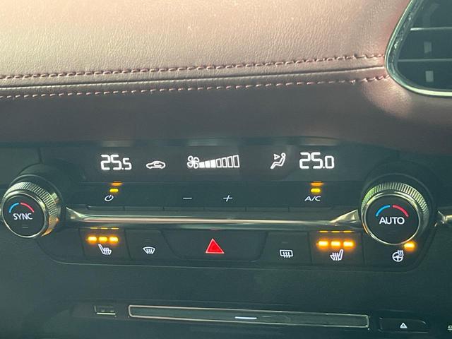 ＭＡＺＤＡ３ファストバック ２０Ｓバーガンディ　セレクション　禁煙車　８．８インチナビ　バックカメラ　シートヒーター　ＥＴＣ　ドラレコ　レーダークルーズコントロール　赤革シート　ＣＤ／ＤＶＤ再生　デュアルオートエアコン　シートヒーター　パワーシート（32枚目）