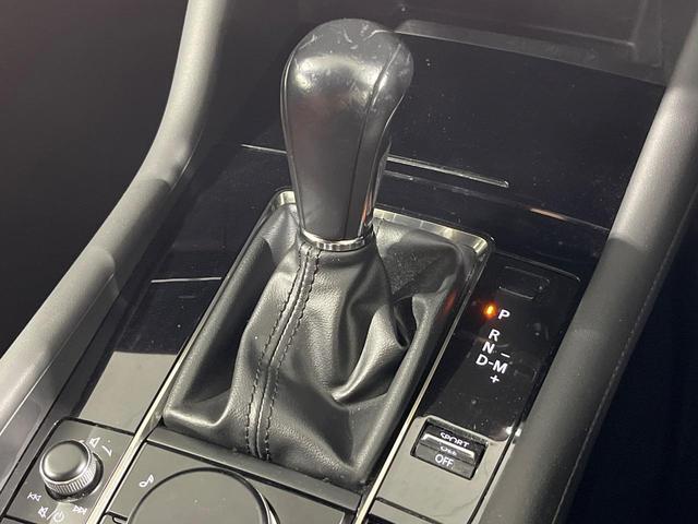 ＭＡＺＤＡ３ファストバック ２０Ｓバーガンディ　セレクション　禁煙車　８．８インチナビ　バックカメラ　シートヒーター　ＥＴＣ　ドラレコ　レーダークルーズコントロール　赤革シート　ＣＤ／ＤＶＤ再生　デュアルオートエアコン　シートヒーター　パワーシート（36枚目）